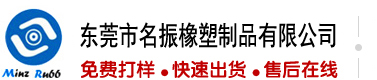 大鸡巴日骚B